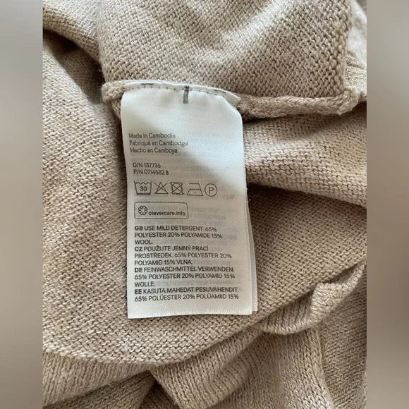 Beige Sweater - Picture 5 of 5